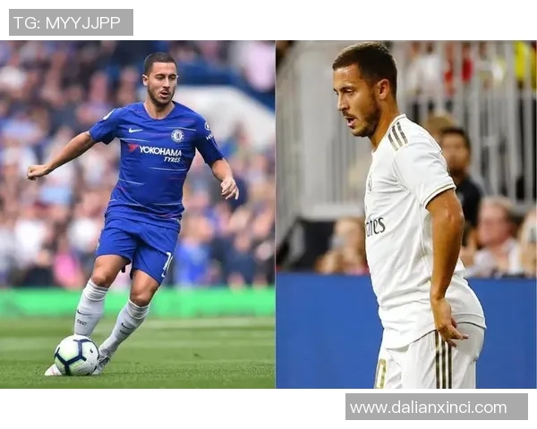 阿扎尔：从足球天才到挑战自我，回顾职业生涯的高峰与低谷