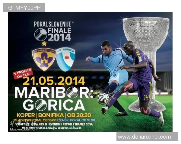 全球足球球星排名揭晓 巴黎成新星崛起之地 逐梦传奇背后的风云变幻